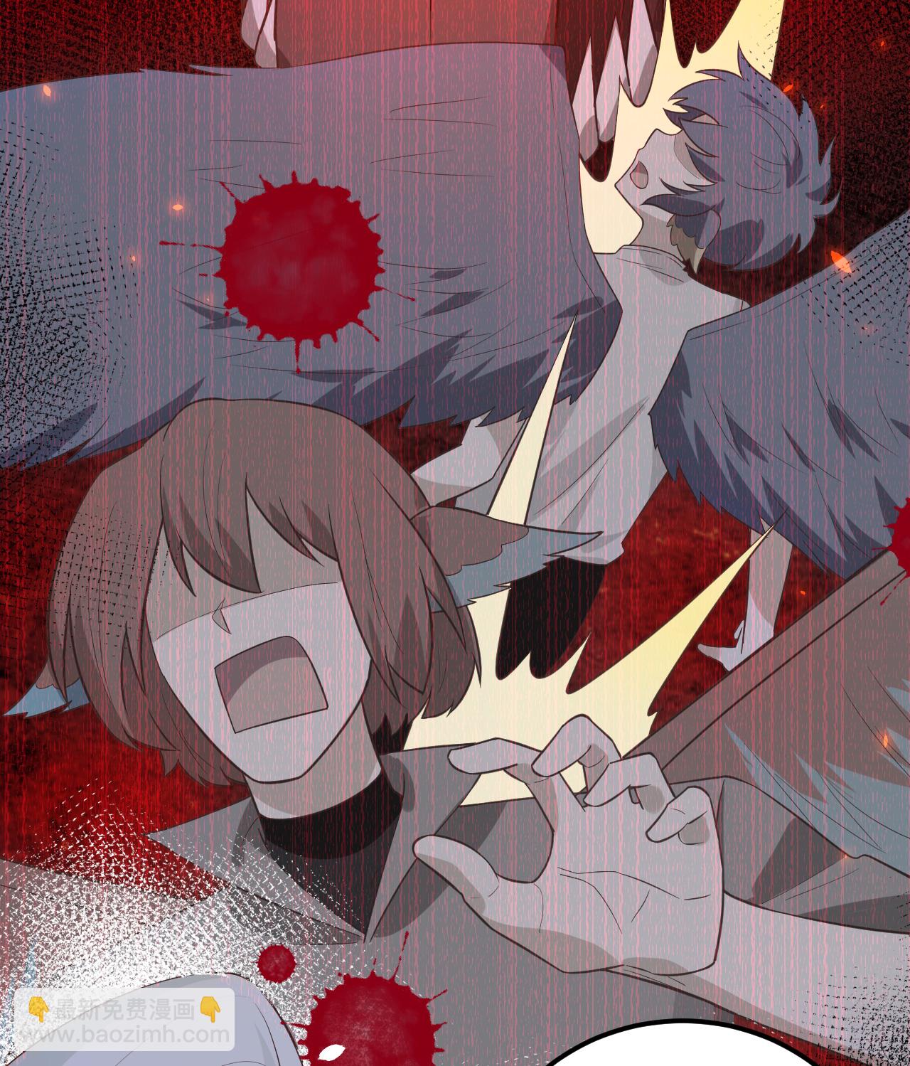 從今天開始當城主 - 第209話 - 7