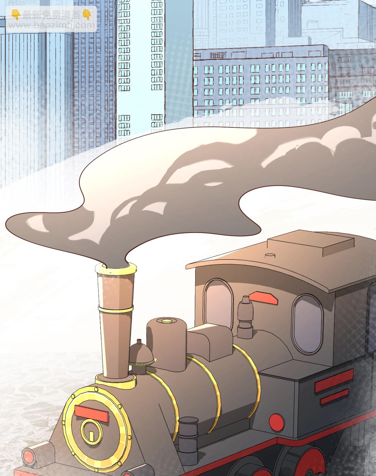 從今天開始當城主 - 第221話 - 7