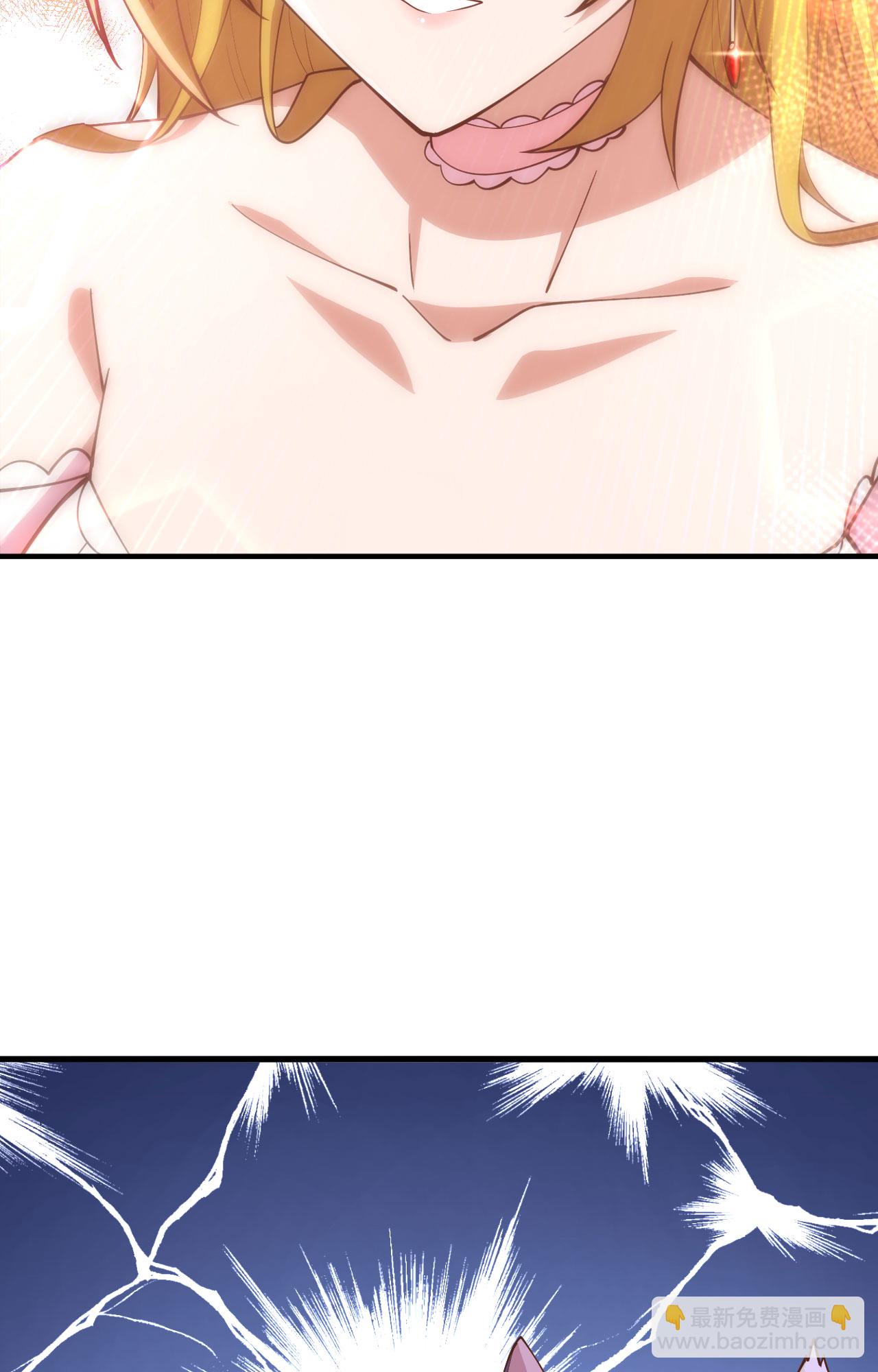 從今天開始當城主 - 第233話(1/2) - 8