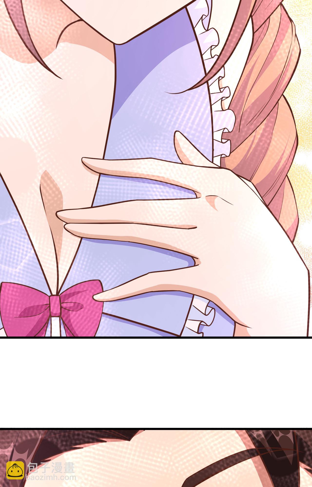 從今天開始當城主 - 第233話(1/2) - 8