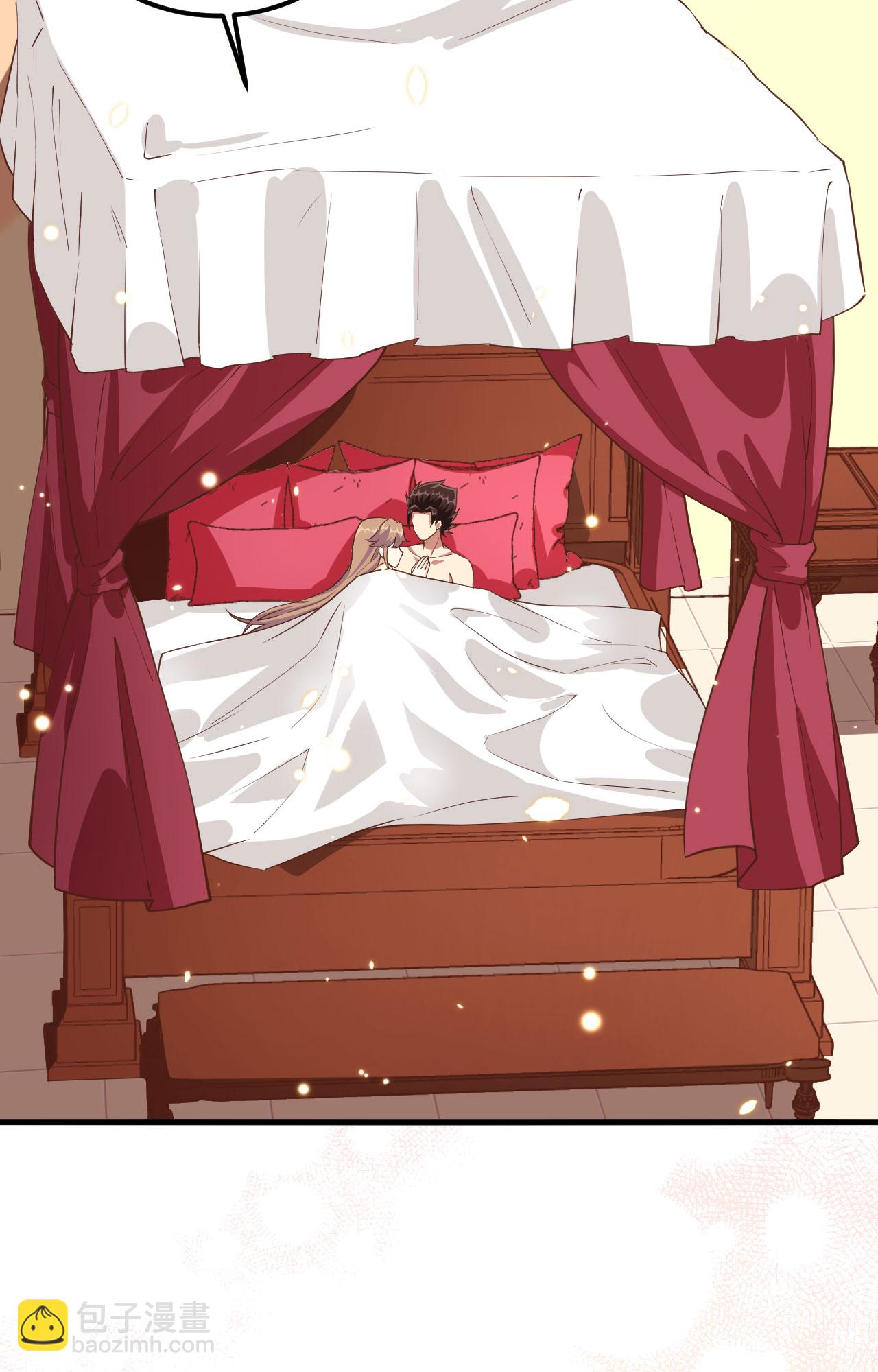 從今天開始當城主 - 第233話(1/2) - 4