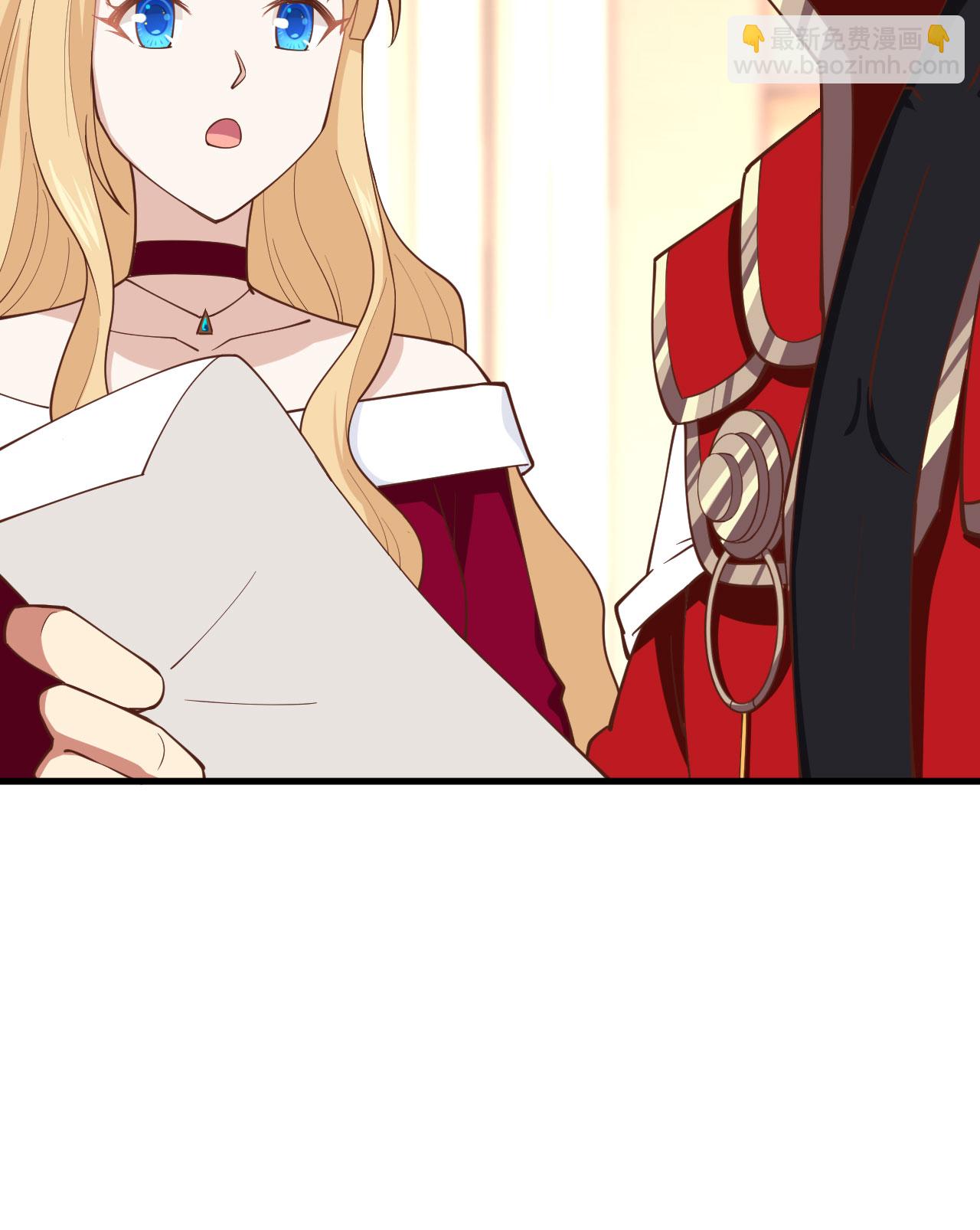 從今天開始當城主 - 第239話(1/2) - 4