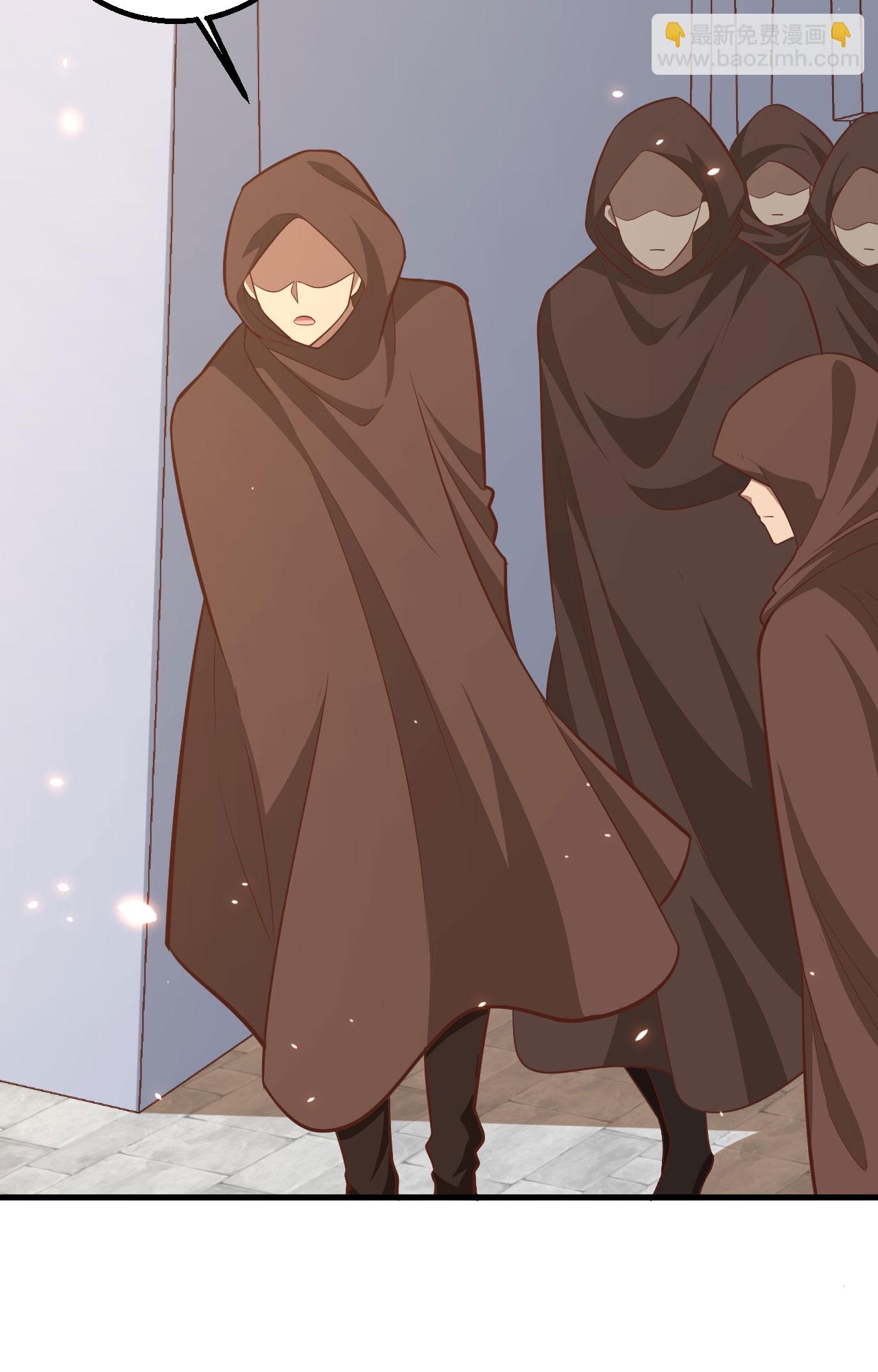 從今天開始當城主 - 第239話(1/2) - 5