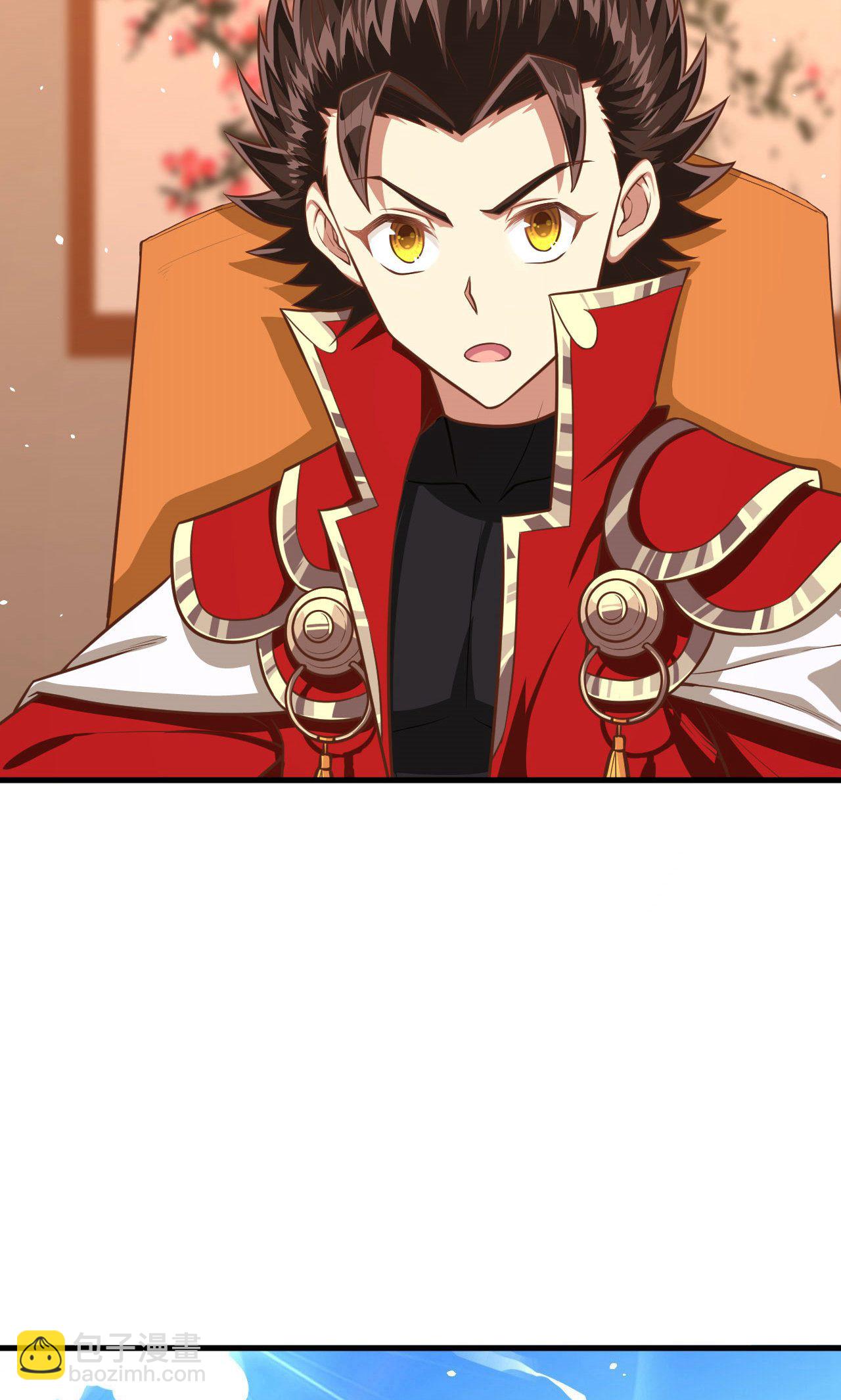 從今天開始當城主 - 第25話 - 2