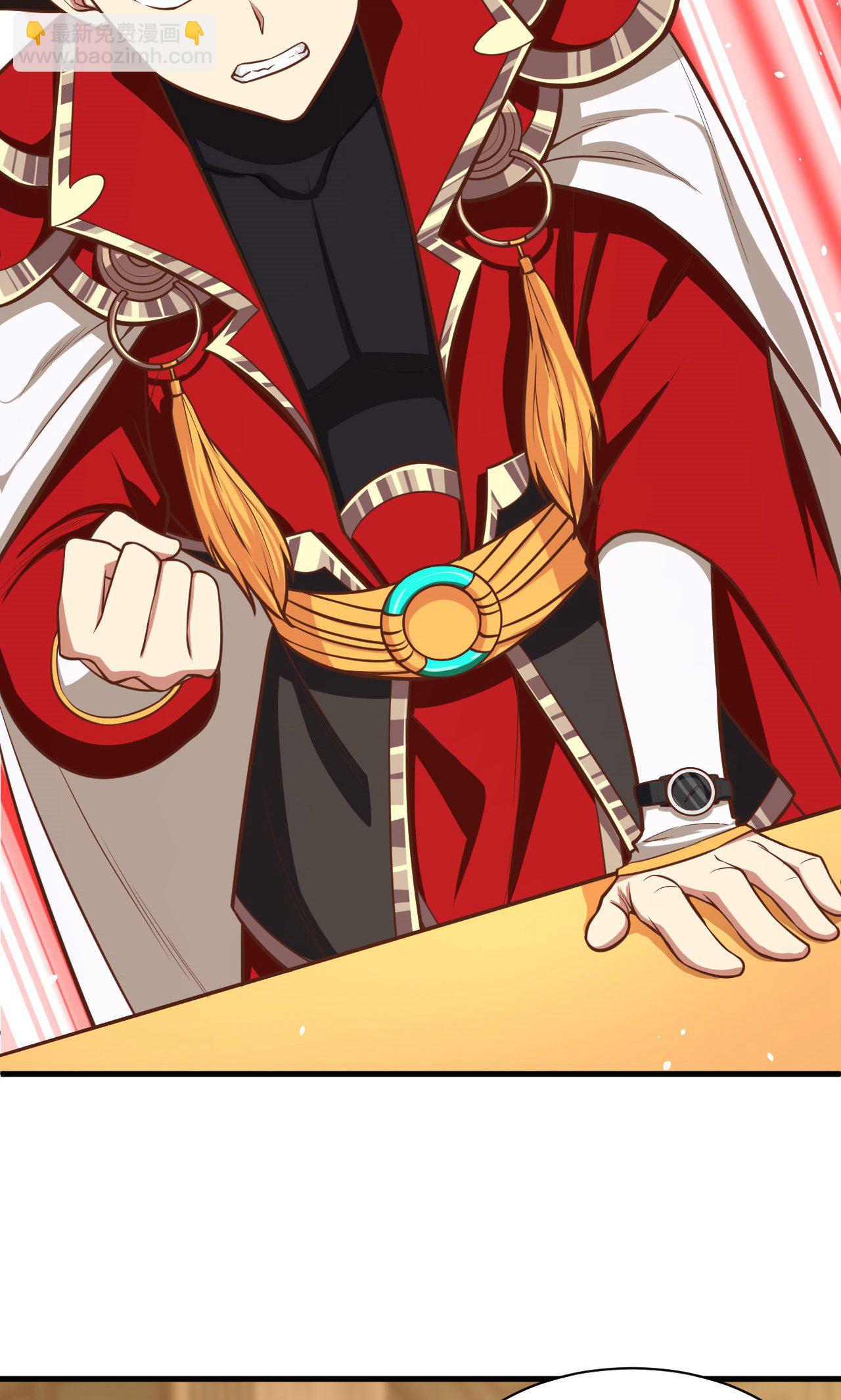 從今天開始當城主 - 第25話 - 2