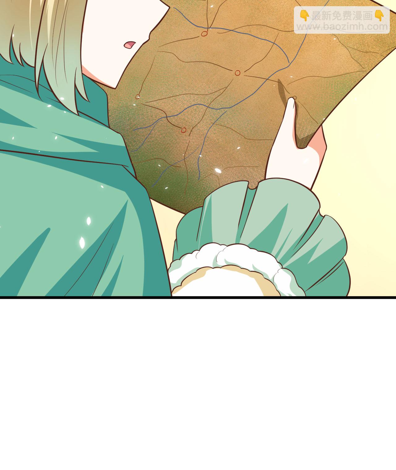 從今天開始當城主 - 第247話(1/2) - 2