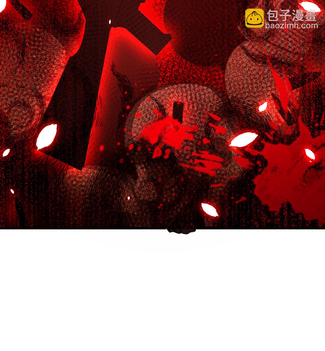 從今天開始當城主 - 第251話 - 4