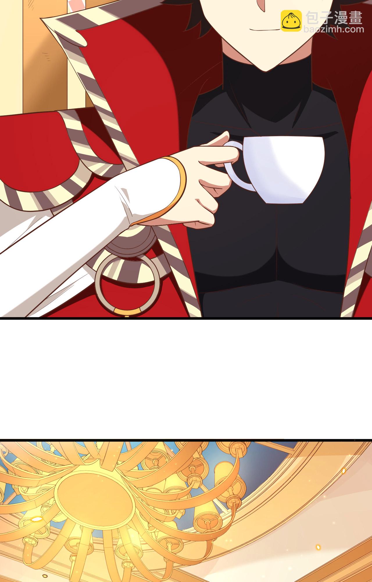 從今天開始當城主 - 第253話(1/2) - 7