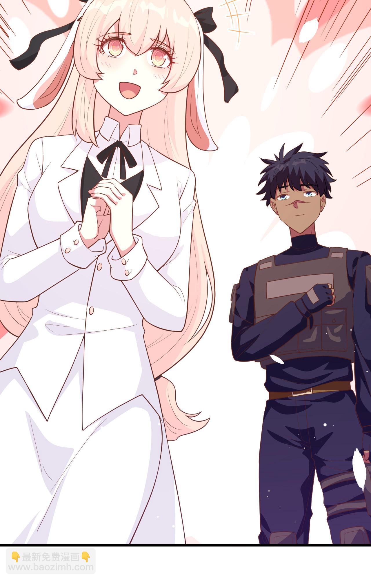 從今天開始當城主 - 第255話(1/2) - 6