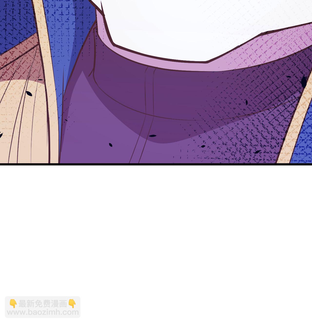 從今天開始當城主 - 第255話(2/2) - 2