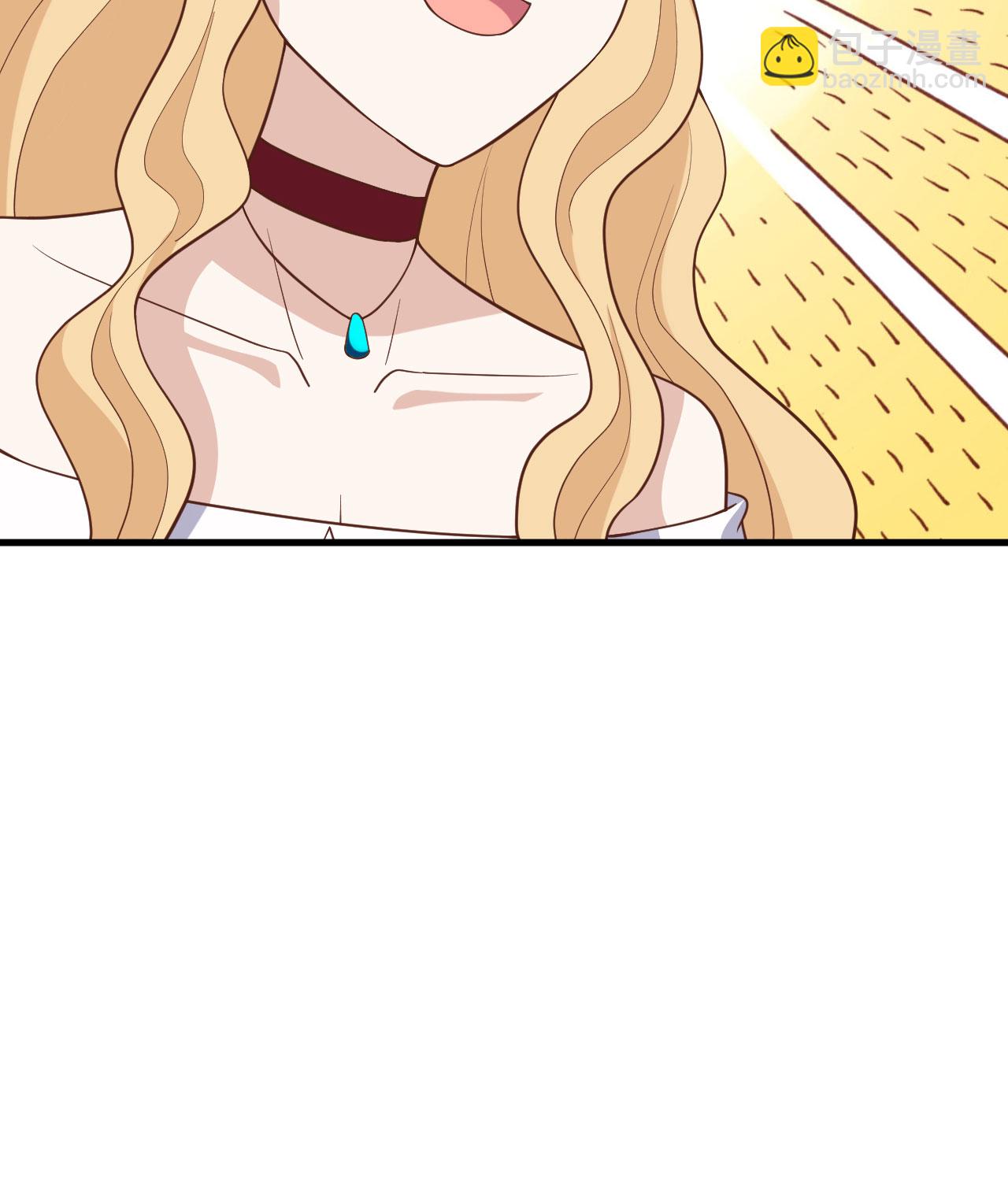 從今天開始當城主 - 第257話(1/2) - 1