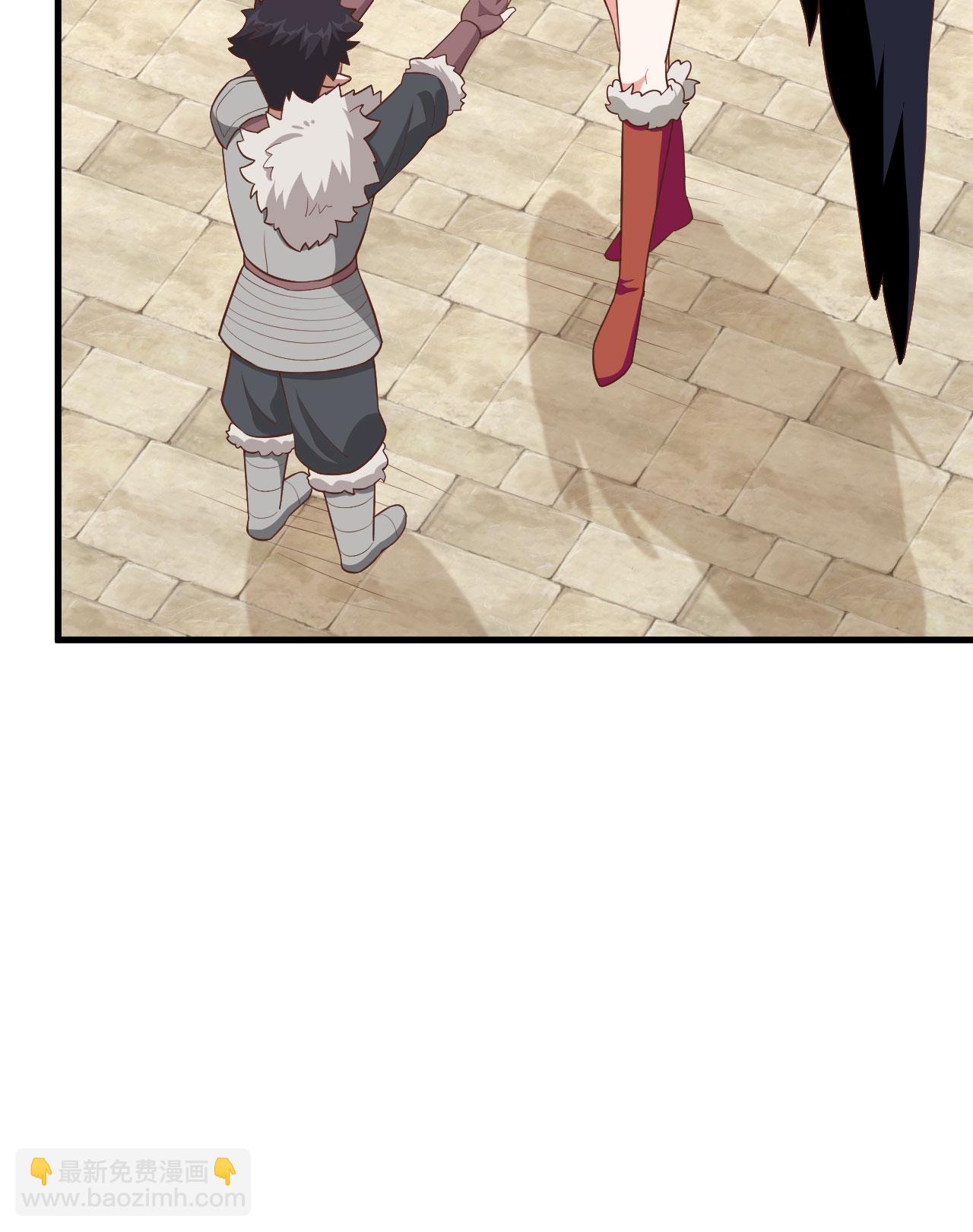 從今天開始當城主 - 第259話(1/2) - 7