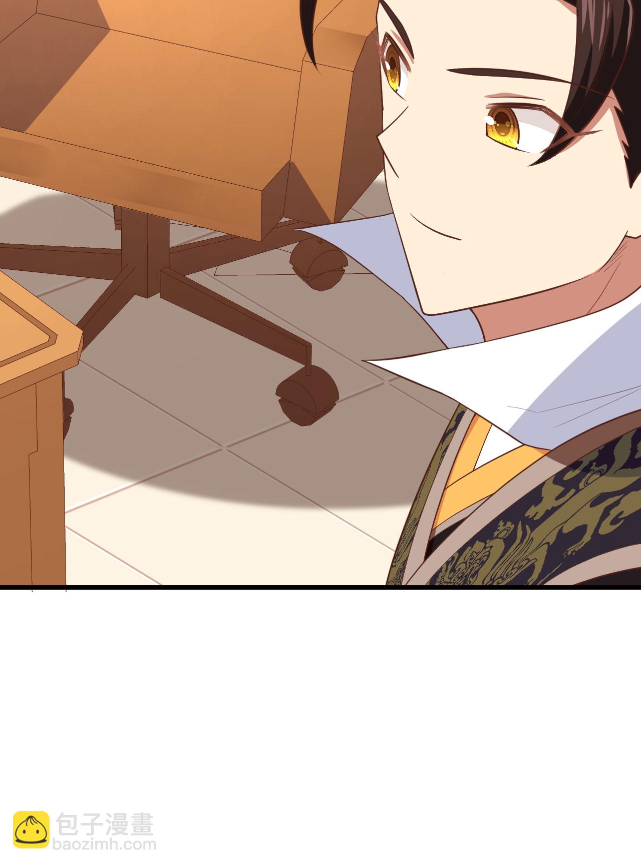 從今天開始當城主 - 第261話(1/2) - 1