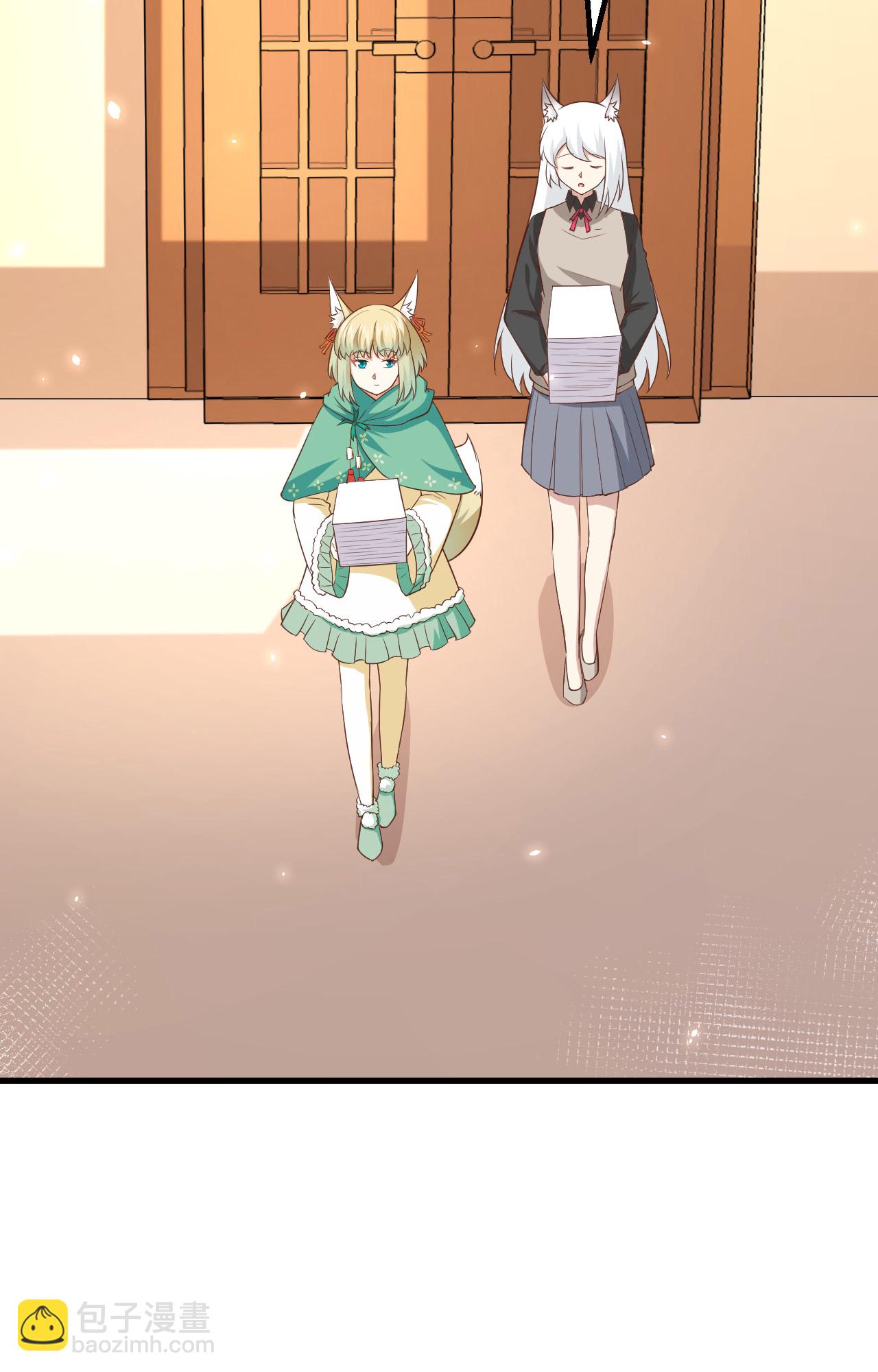 從今天開始當城主 - 第273話(1/2) - 2