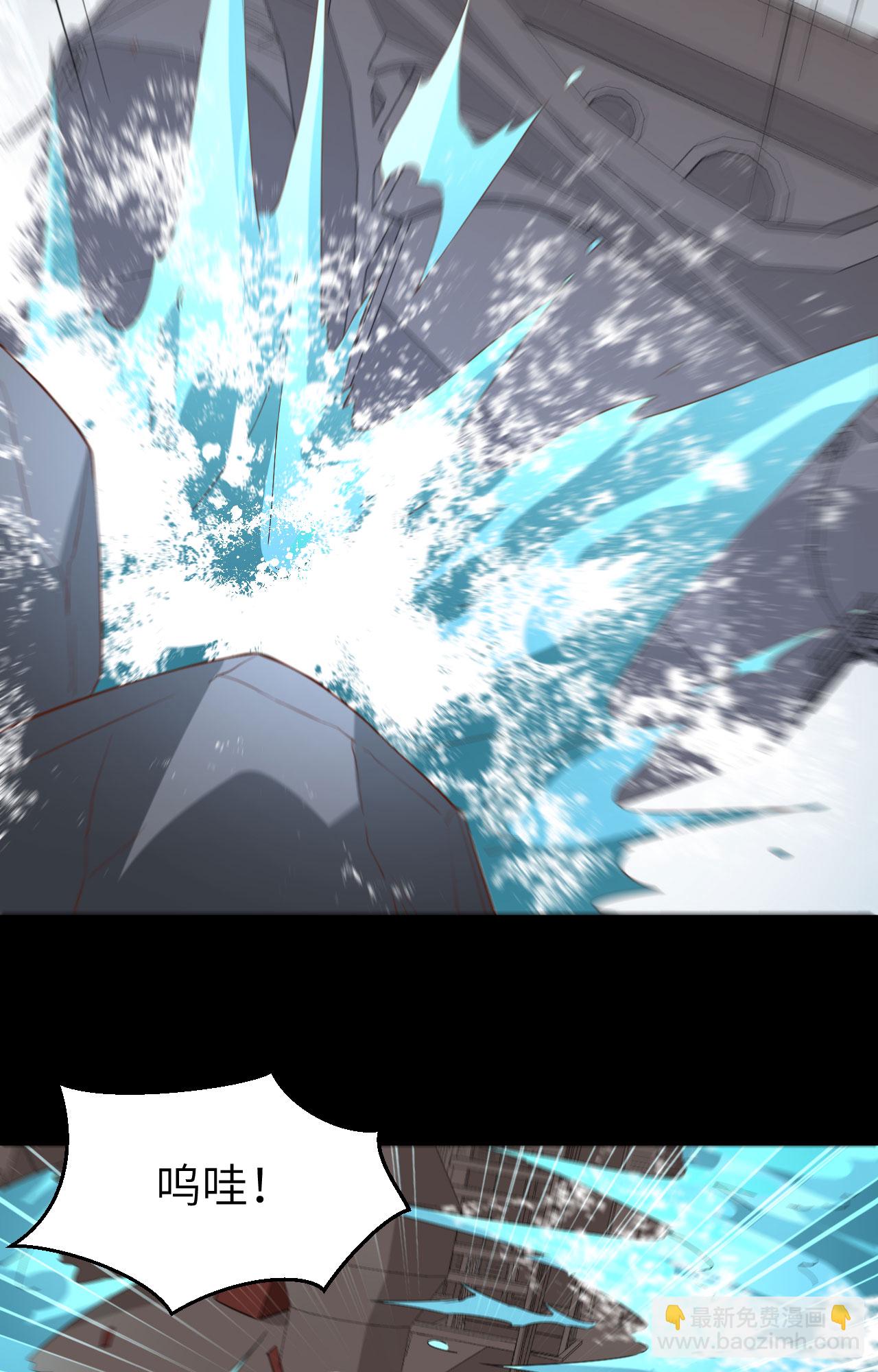 從今天開始當城主 - 第283話 - 2