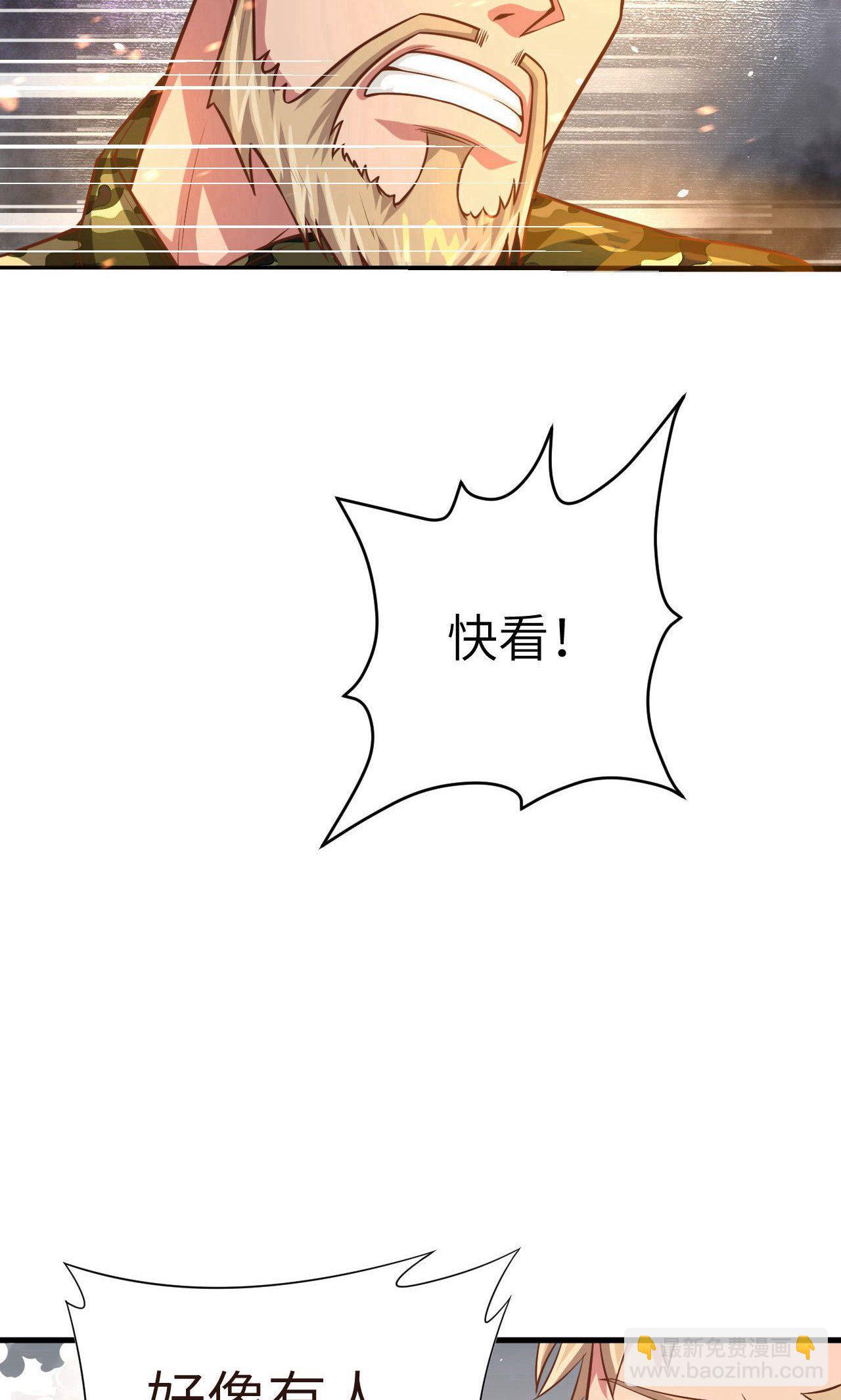 86.jpg
