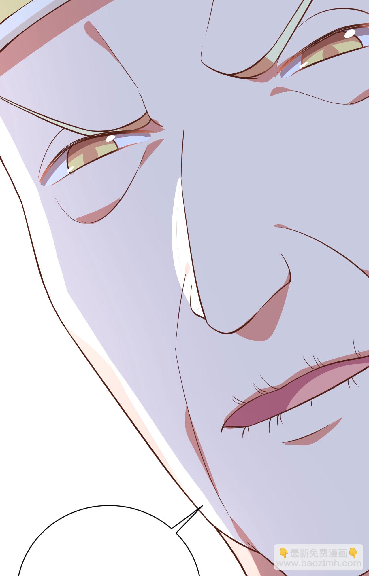 從今天開始當城主 - 第285話 - 7