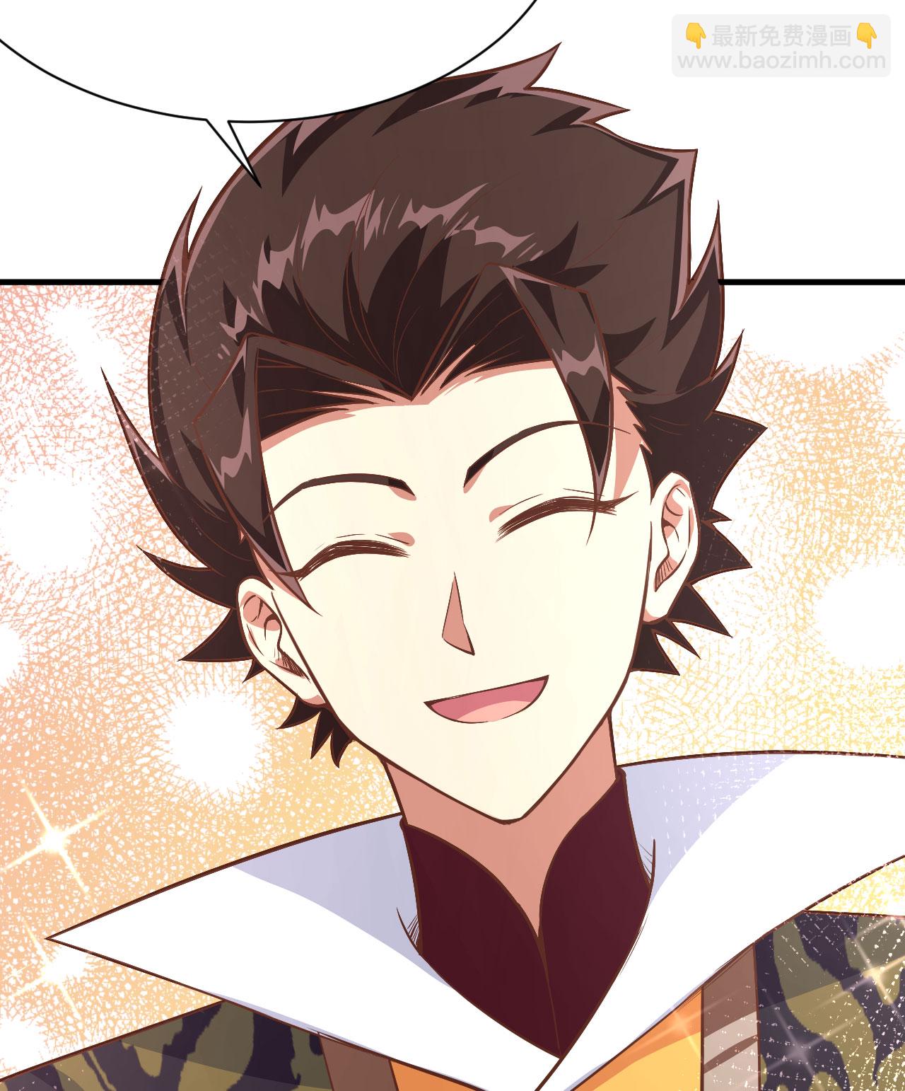 從今天開始當城主 - 第289話 - 2