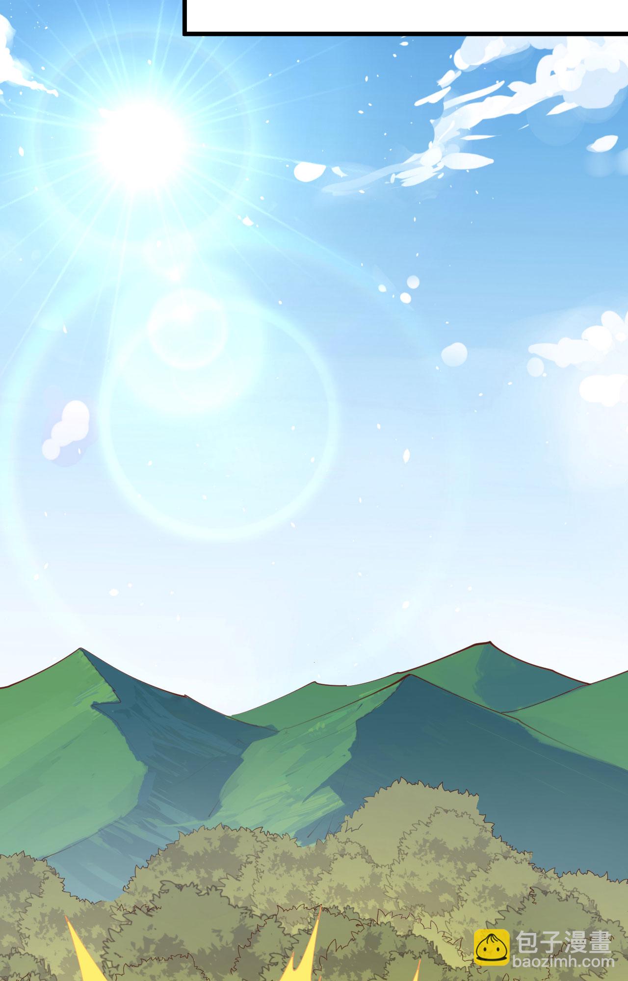 從今天開始當城主 - 第291話 - 5