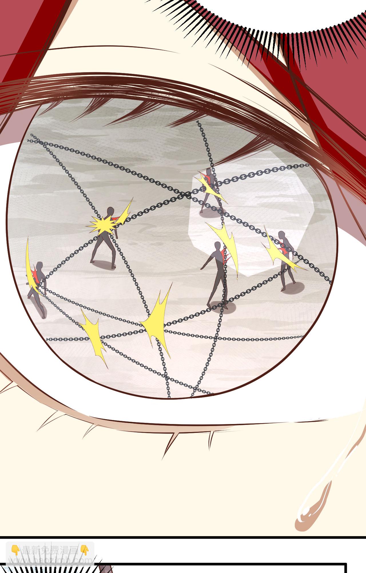 從今天開始當城主 - 第291話 - 2