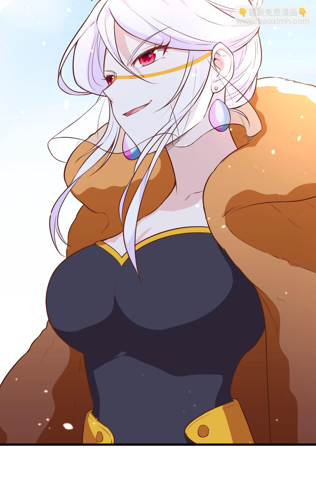 從今天開始當城主 - 第291話 - 6