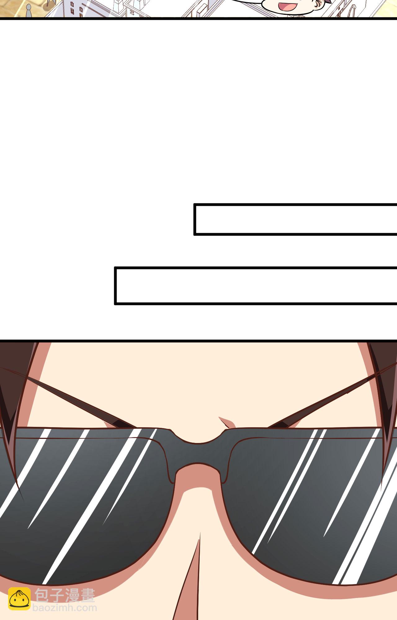 從今天開始當城主 - 第293話 - 4