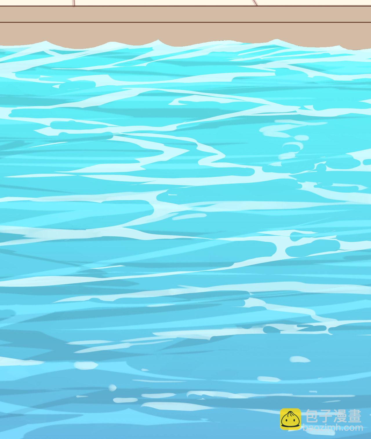 從今天開始當城主 - 第293話 - 7