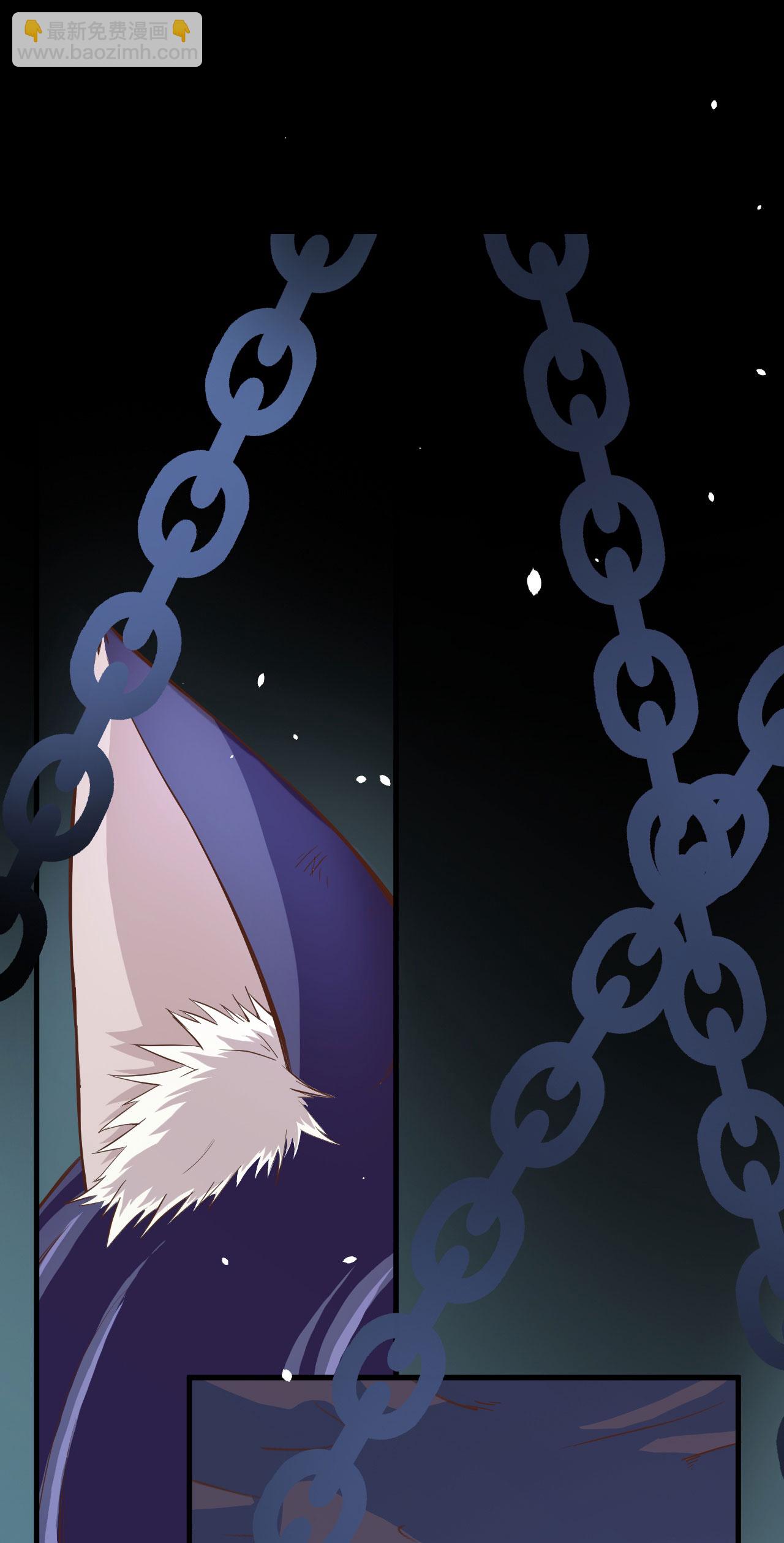 從今天開始當城主 - 第3話(1/3) - 2