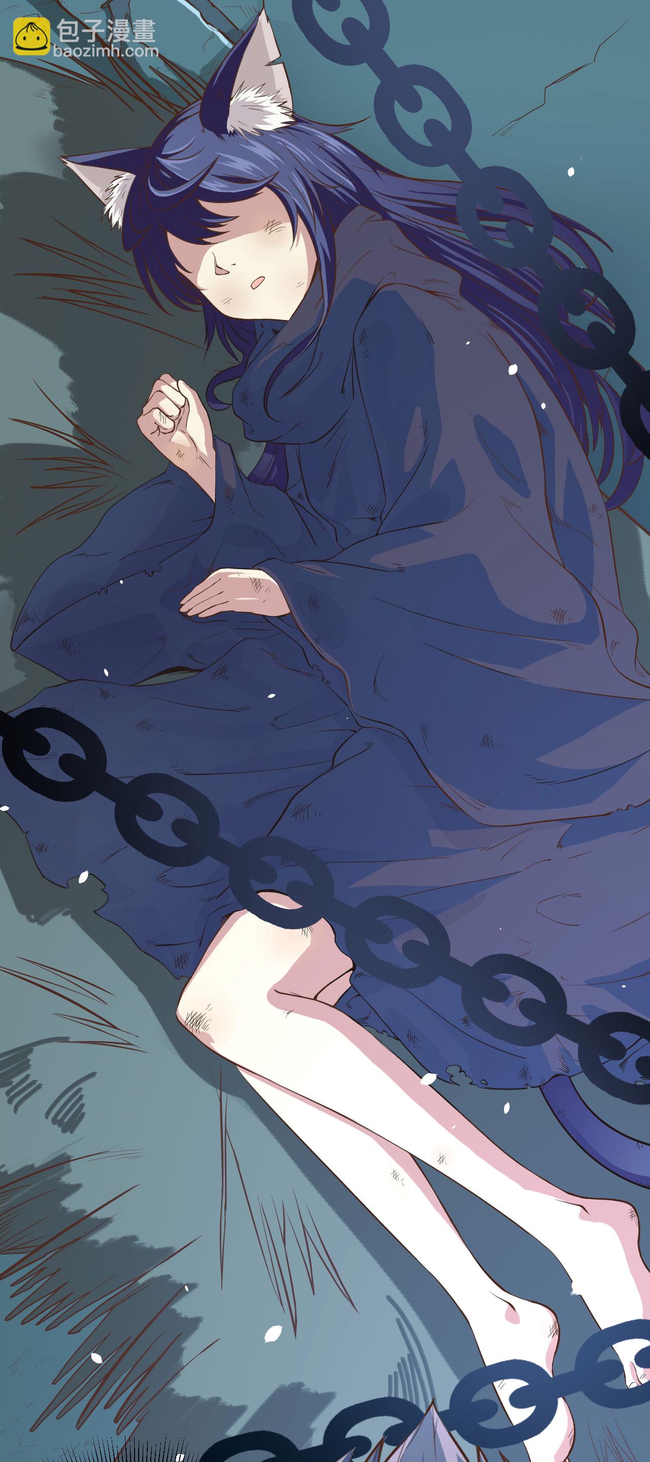 從今天開始當城主 - 第3話(1/3) - 4