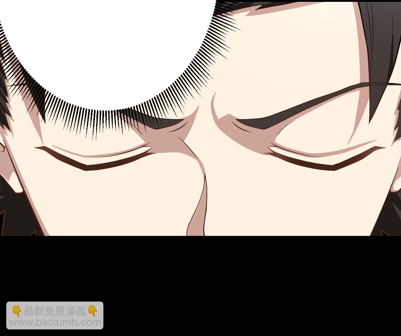 從今天開始當城主 - 第3話(1/3) - 2