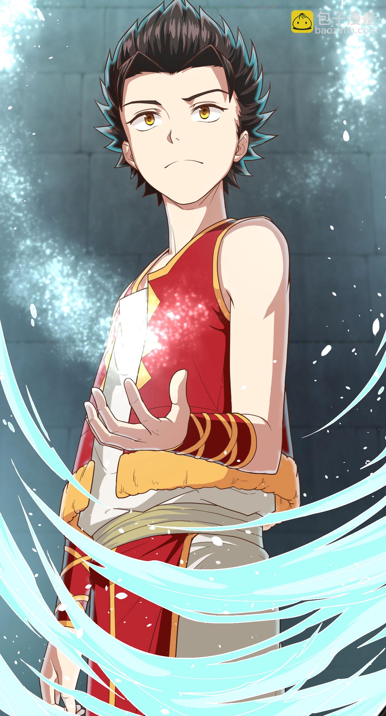 從今天開始當城主 - 第3話(1/3) - 5