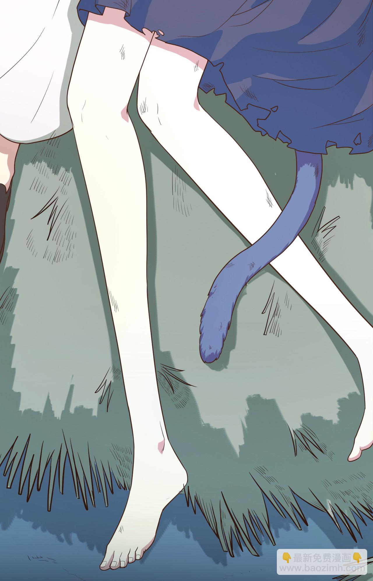 從今天開始當城主 - 第3話(2/3) - 6