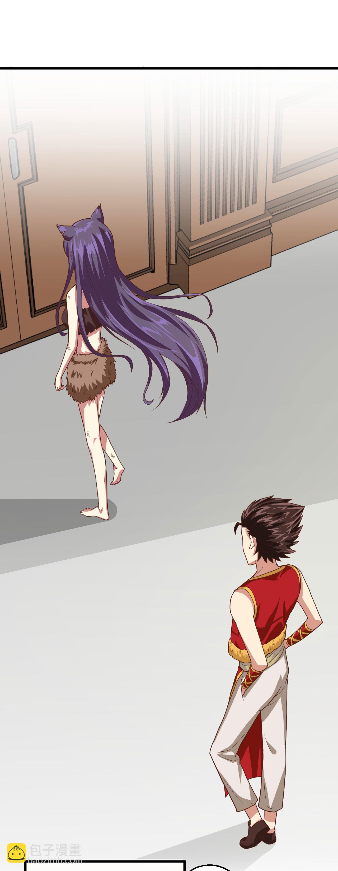 從今天開始當城主 - 第3話(2/3) - 7