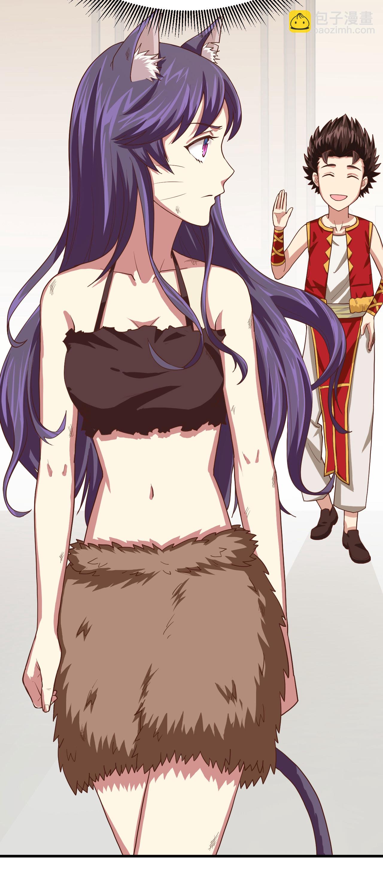 從今天開始當城主 - 第3話(2/3) - 2