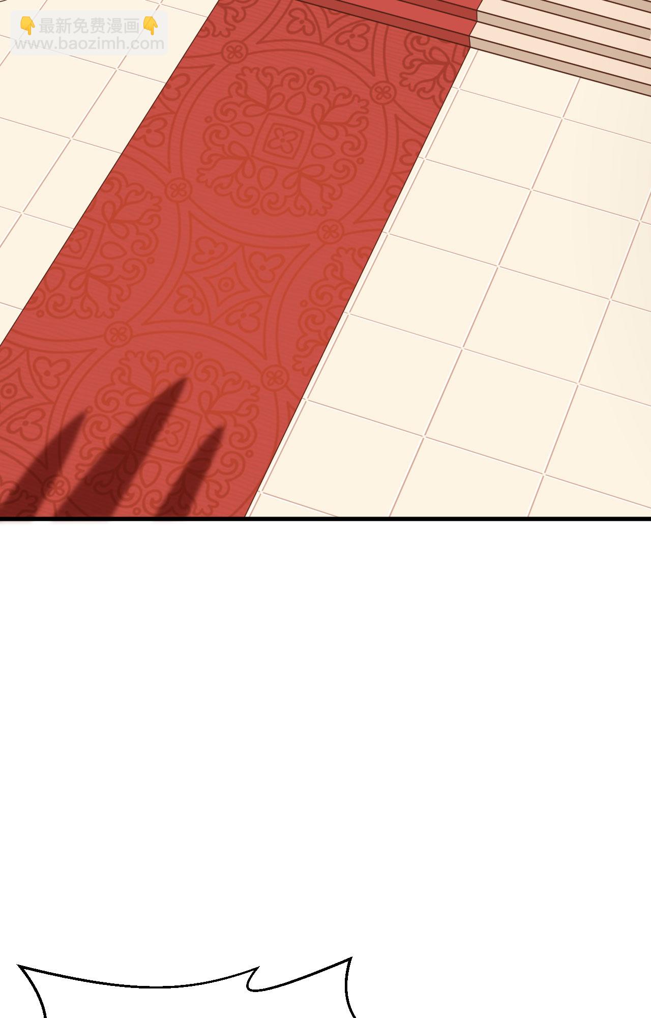 從今天開始當城主 - 第295話 - 6