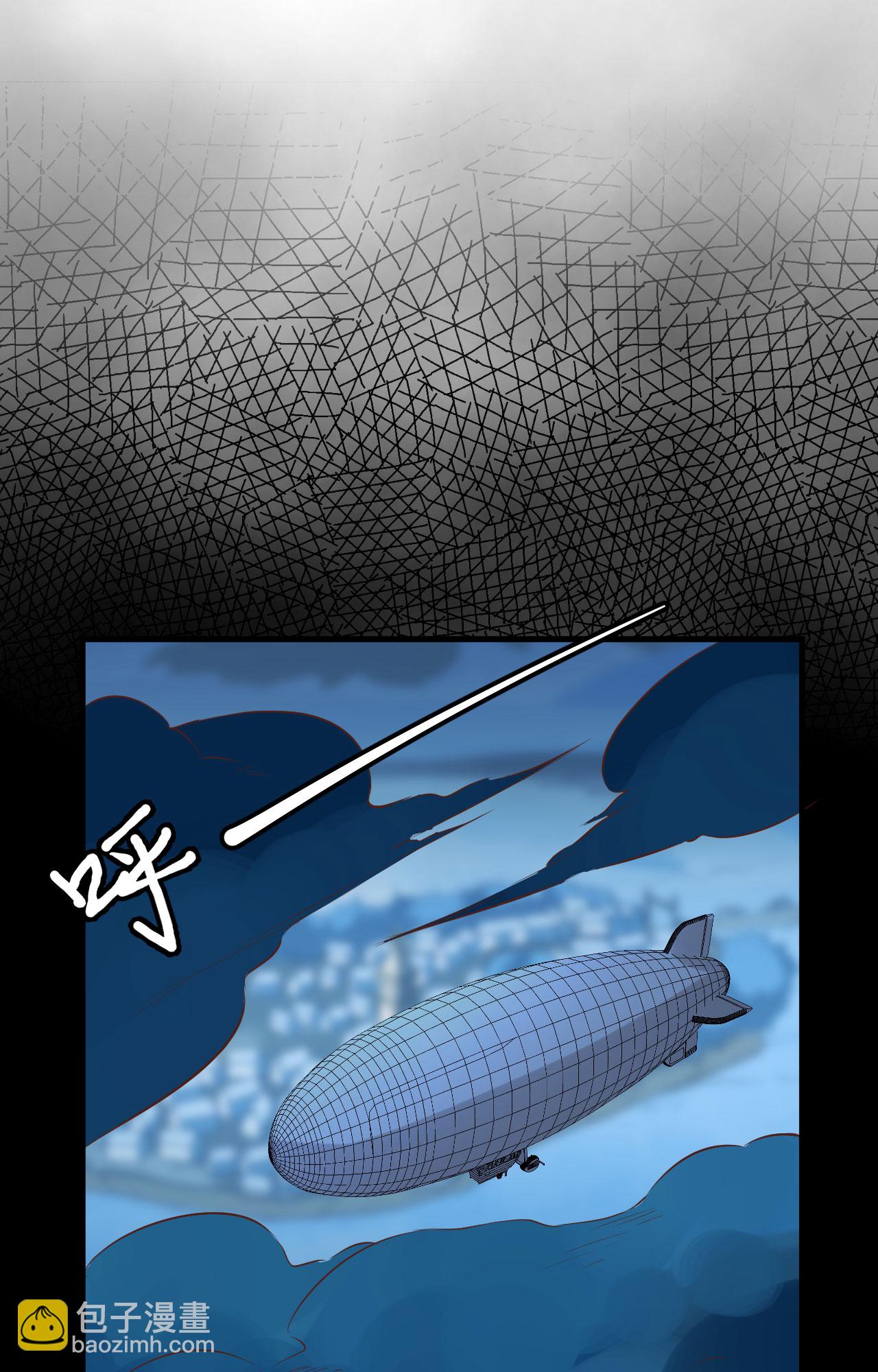 從今天開始當城主 - 第299話 - 2