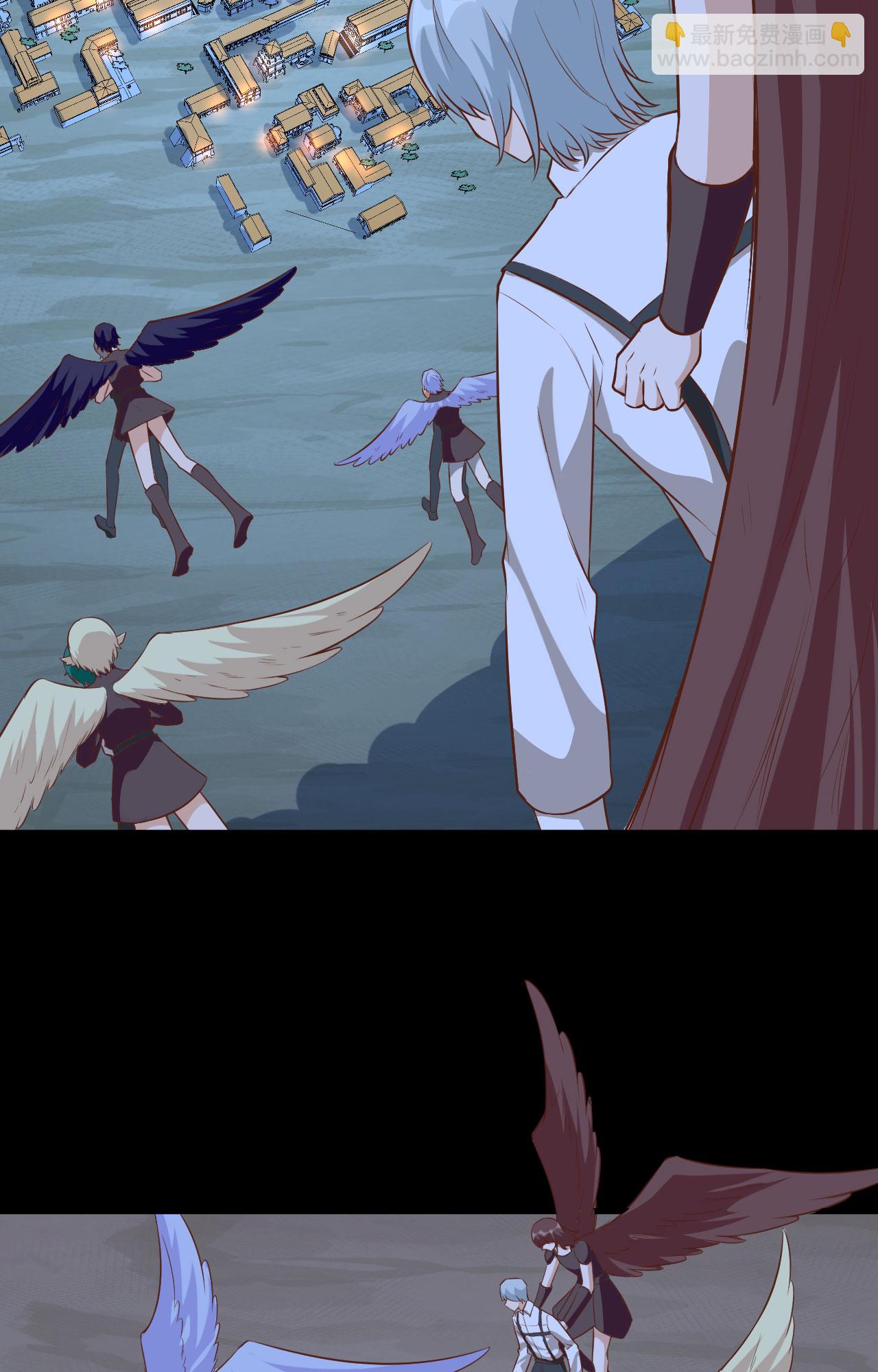 從今天開始當城主 - 第299話 - 5