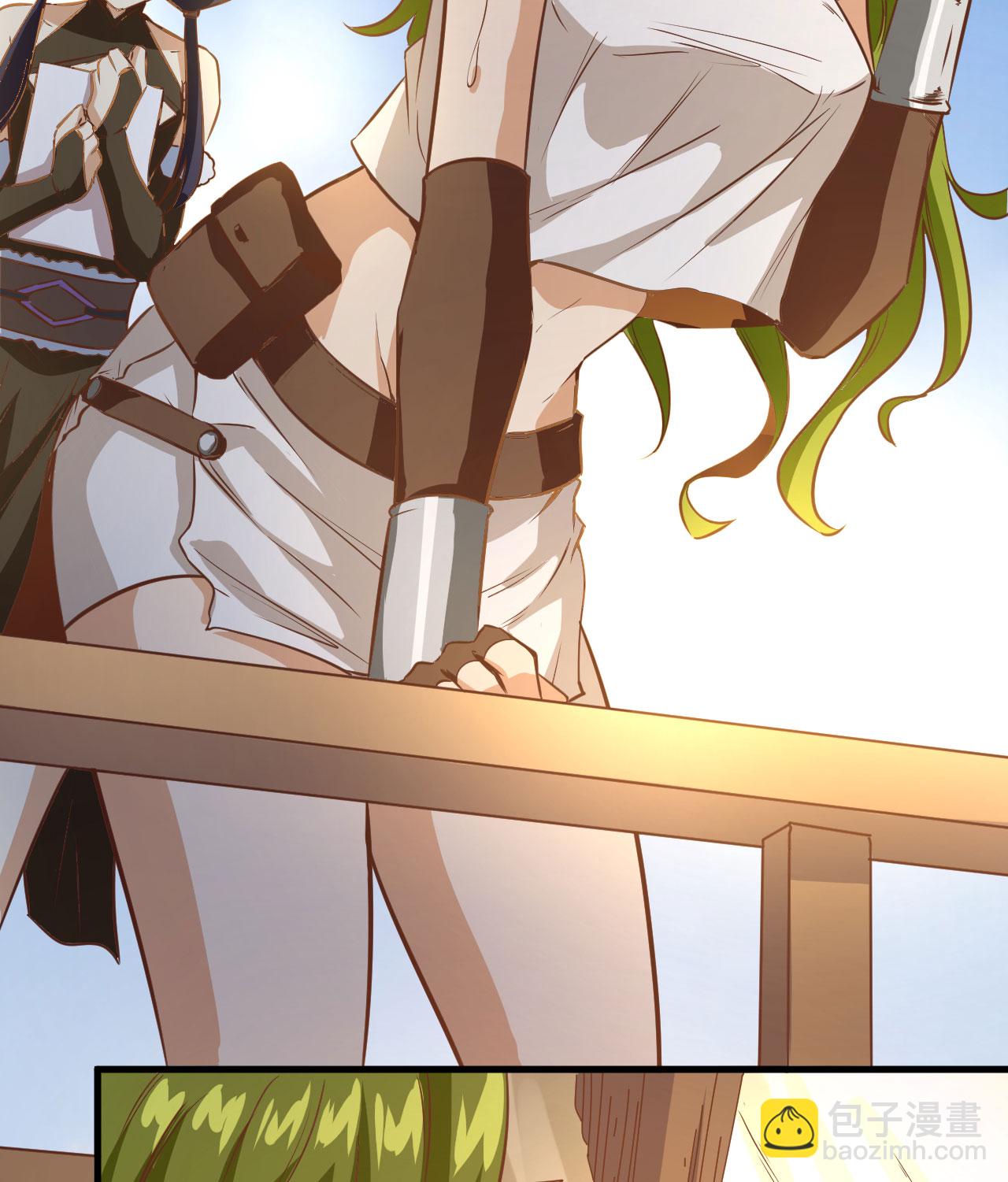 從今天開始當城主 - 第303話 - 7