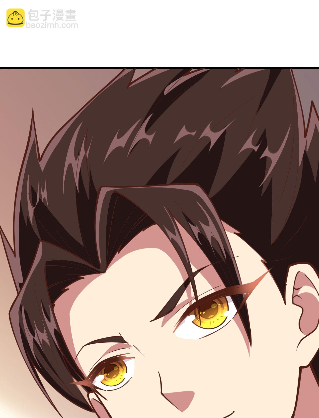 從今天開始當城主 - 第305話 - 3