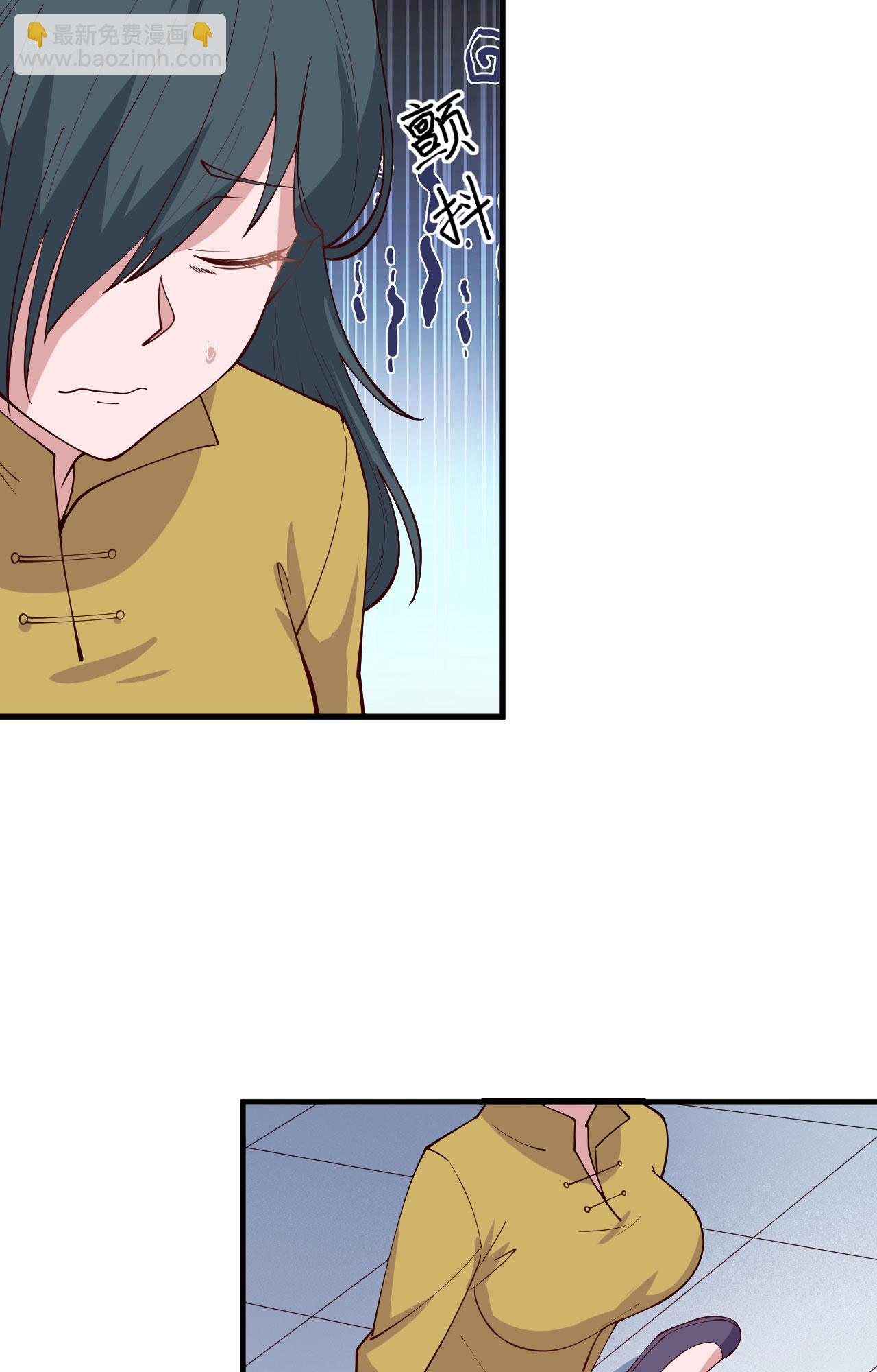 從今天開始當城主 - 第311話(1/2) - 3