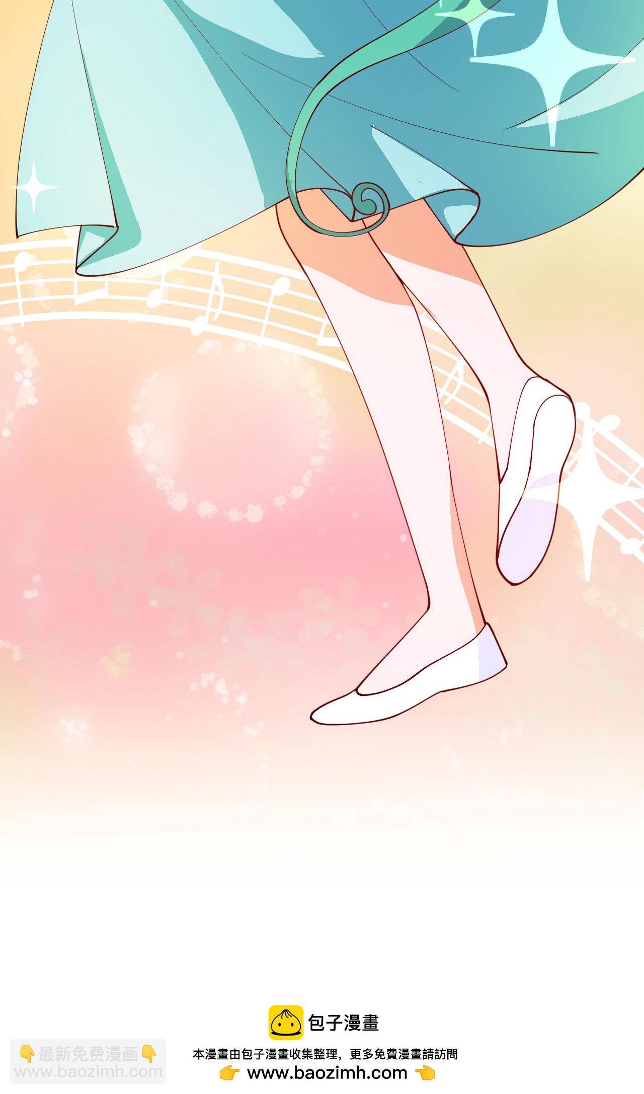 從今天開始當城主 - 第311話(2/2) - 1