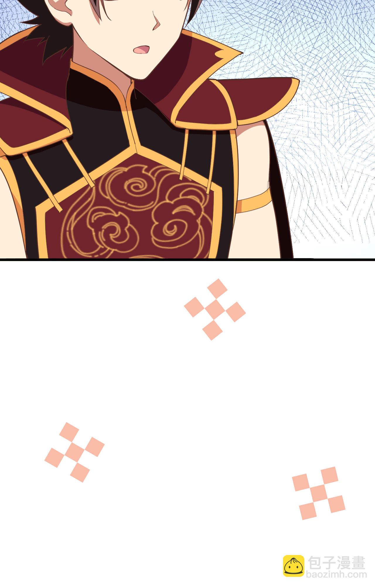 從今天開始當城主 - 第319話 - 6