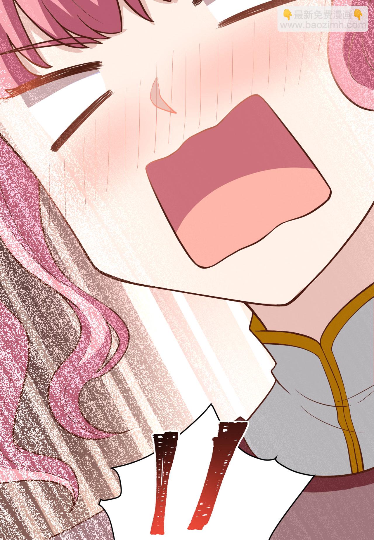 從今天開始當城主 - 第321話 - 6