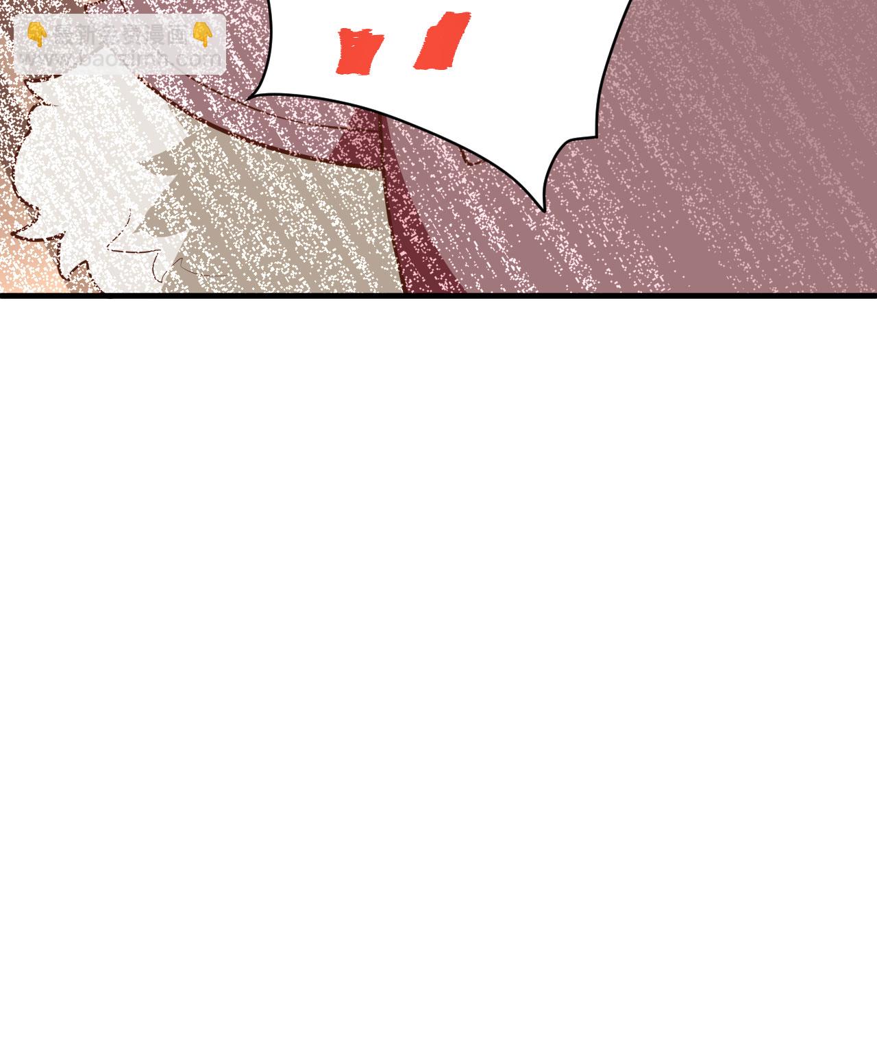 從今天開始當城主 - 第321話 - 7