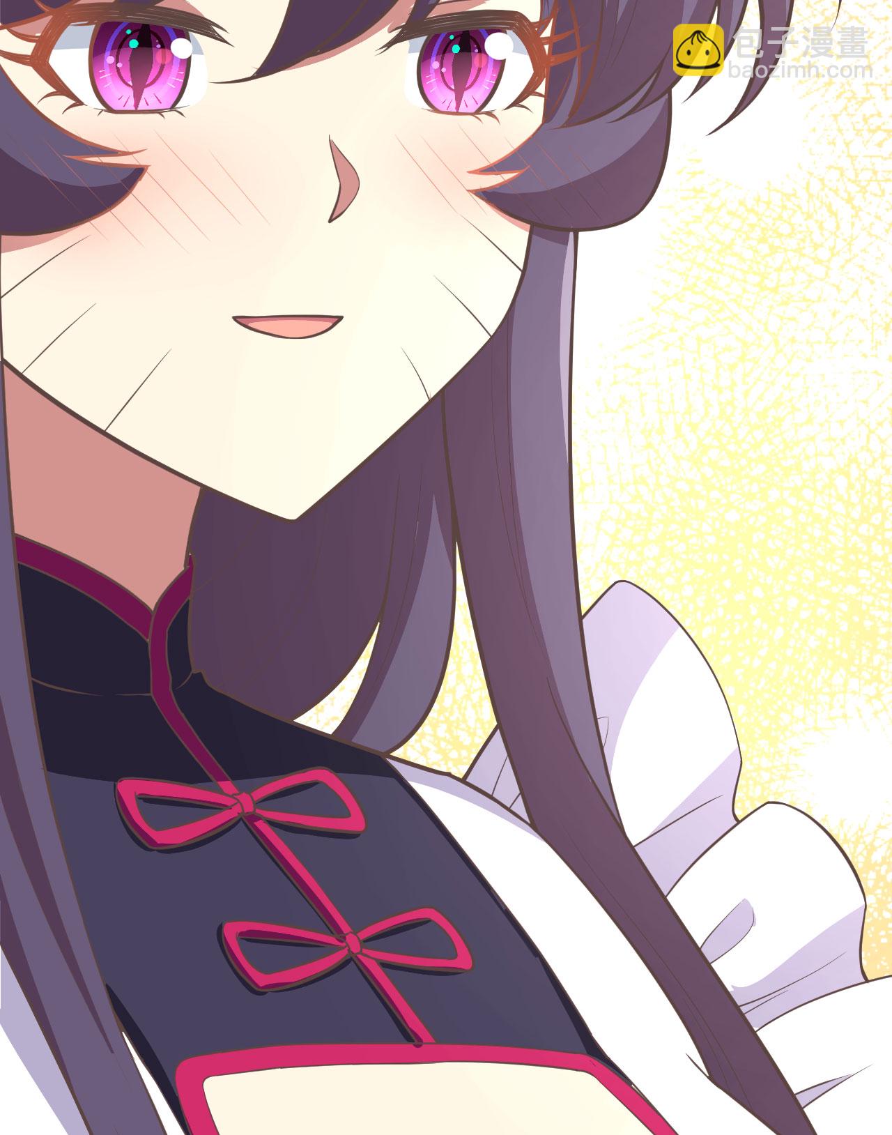 從今天開始當城主 - 第323話 - 8