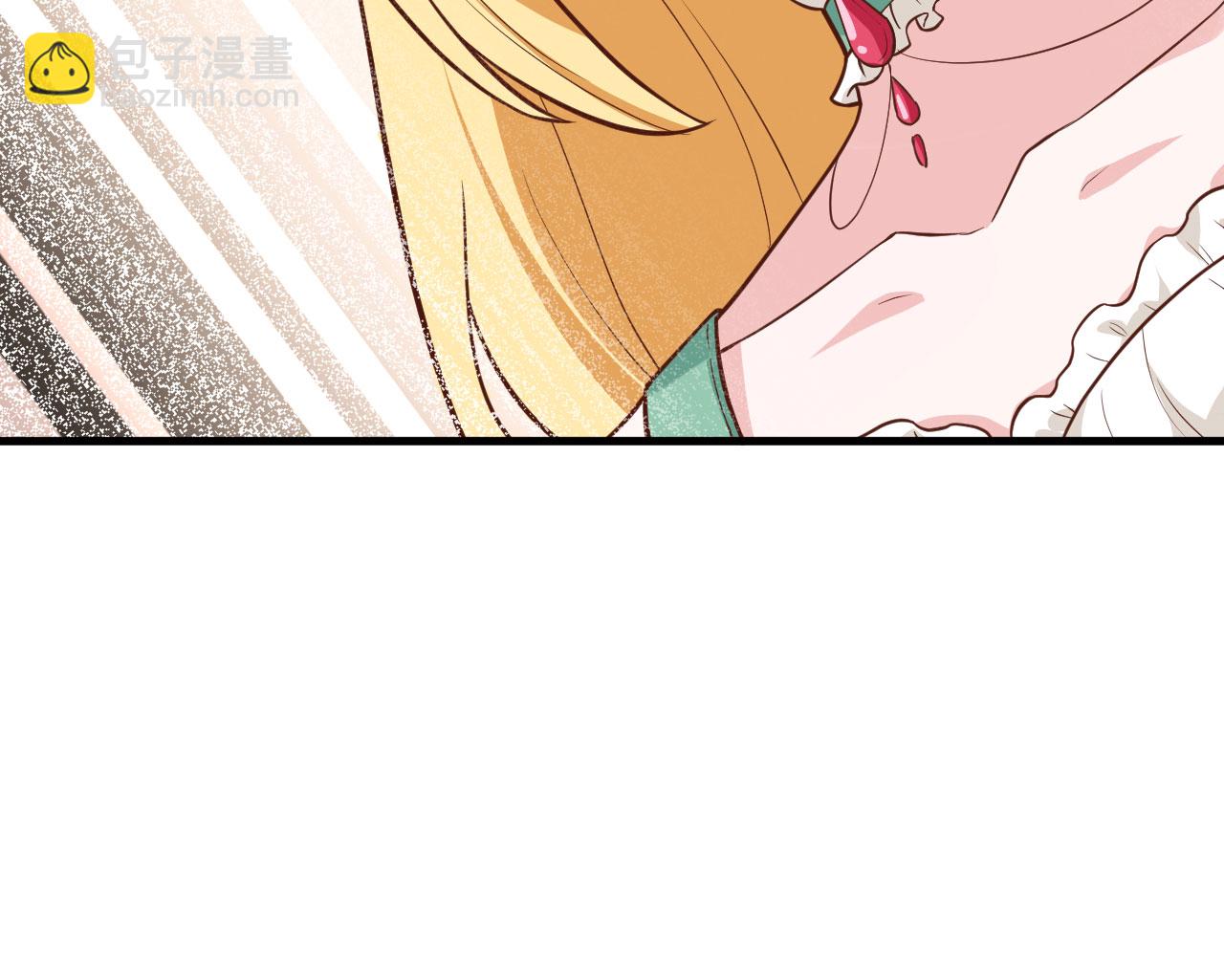 從今天開始當城主 - 第325話 - 1