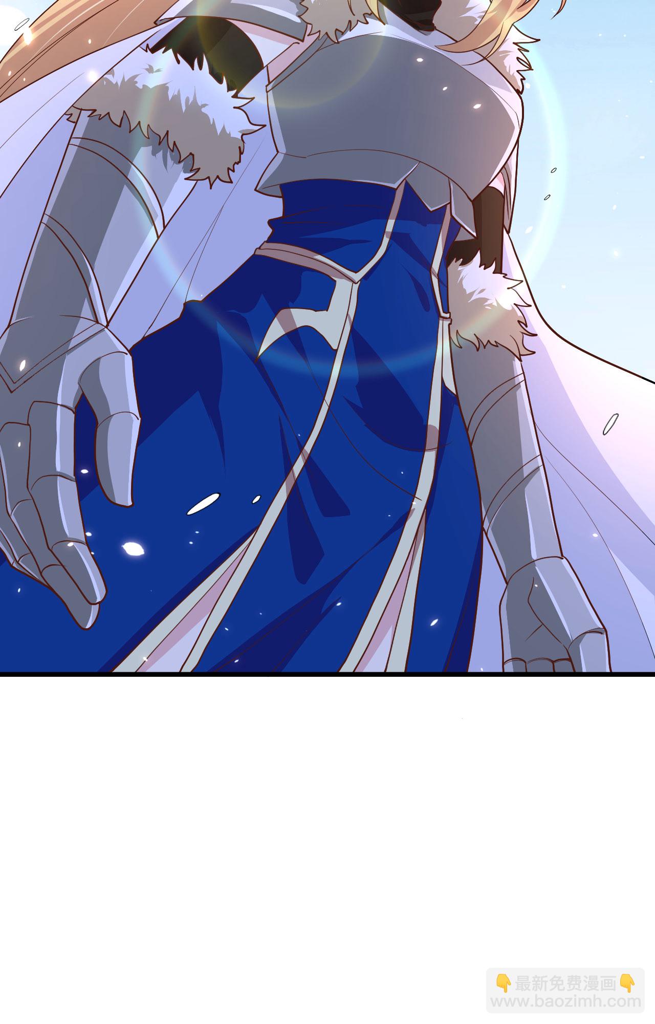 從今天開始當城主 - 第327話 - 7