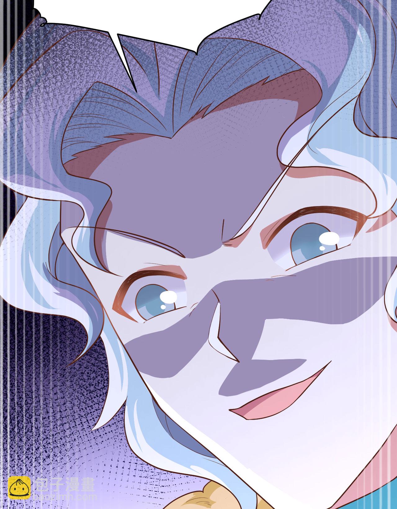 從今天開始當城主 - 第335話 - 4