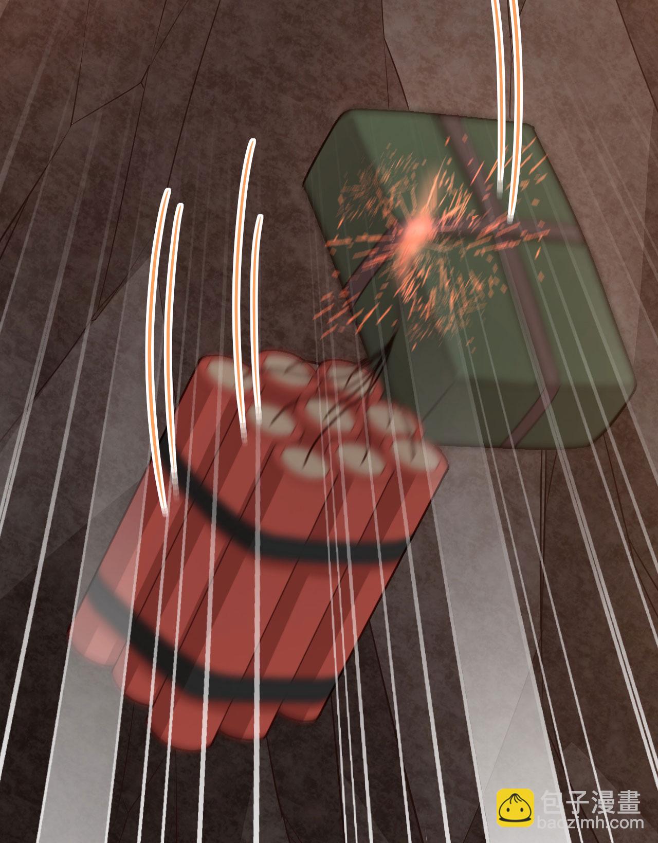 從今天開始當城主 - 第345話 - 3