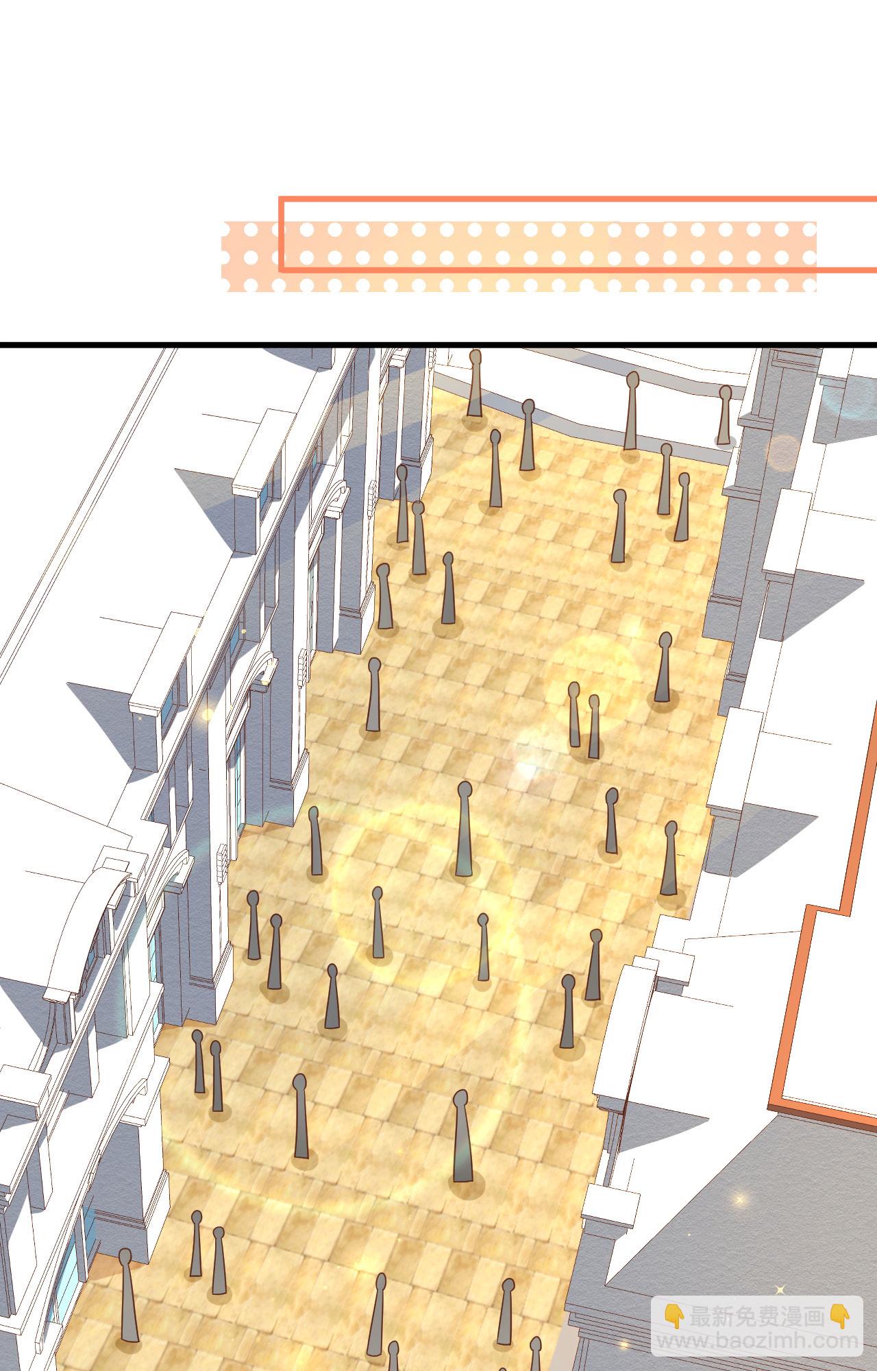 從今天開始當城主 - 第349話 - 5